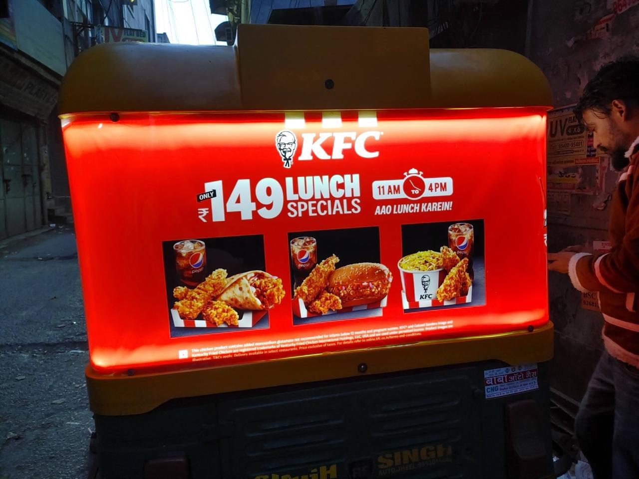 FireFlyR Premium Advertising